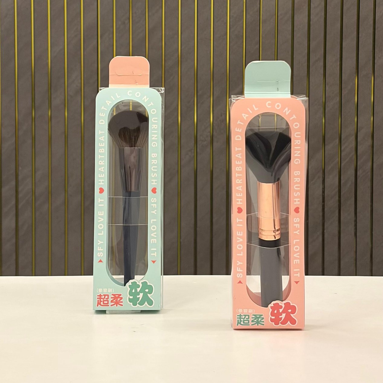 Makeup Brush