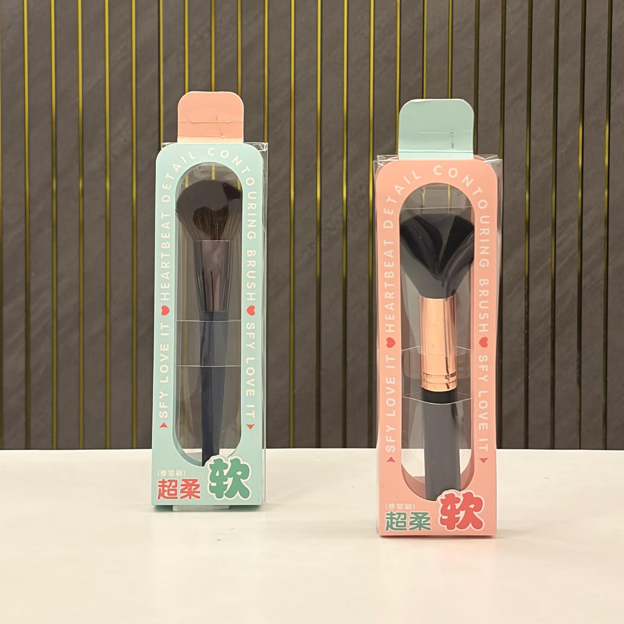 Makeup Brush
