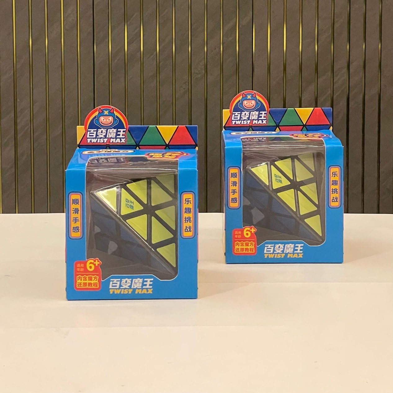 Triangle Cube Puzzle